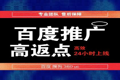 新闻资讯类APP信息流广告营销案例解析