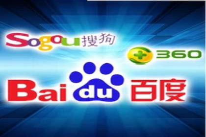 SEM竞价托管服务——广告优化的新趋势