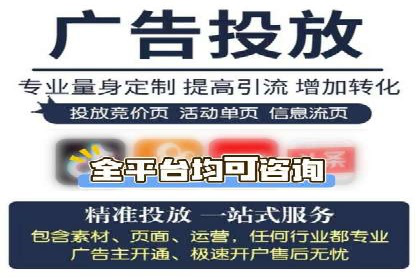 百度推广效果提升：实战案例解析